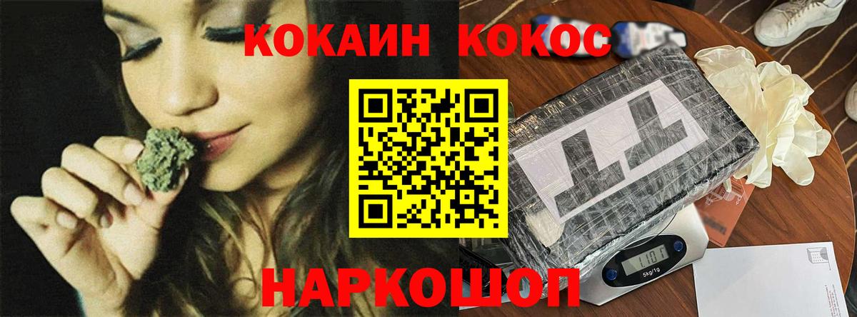 Туймазы  Cocaine 98%  COCAIN  Вход с VPN 