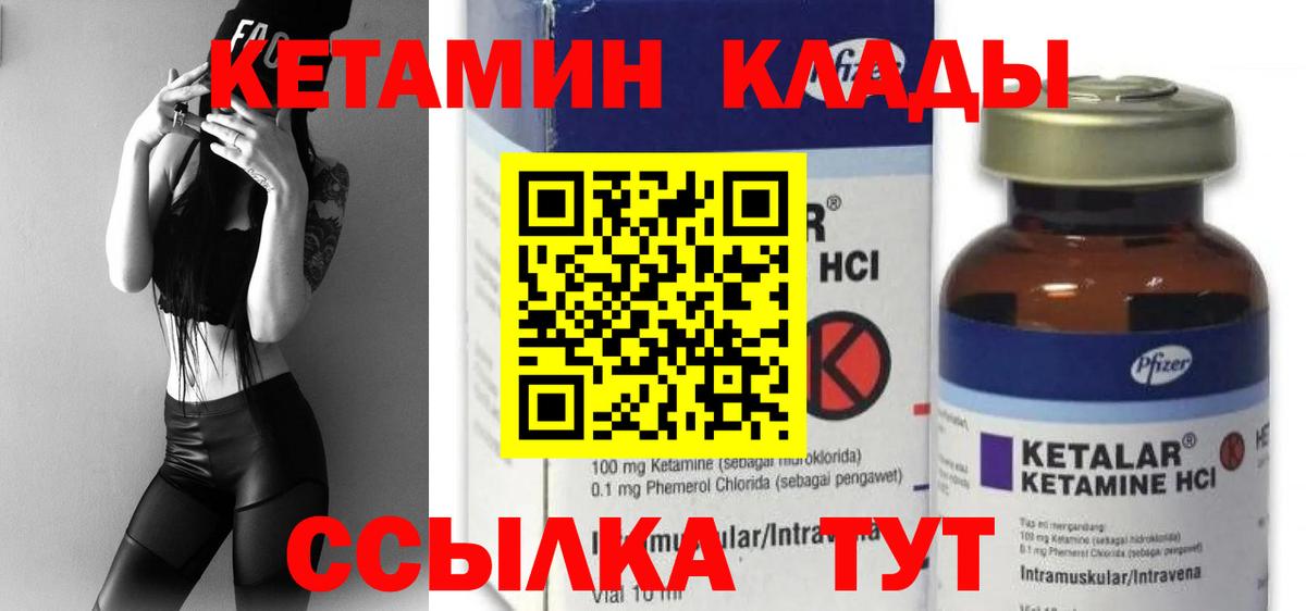 ЭКСТАЗИ Туймазы