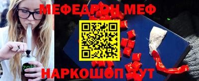 МДПВ Краснодар