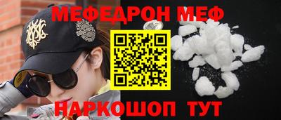 гидропоника Краснознаменск