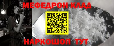 гидропоника Краснознаменск
