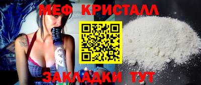 гашиш Кулебаки