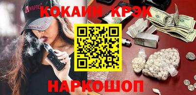 МДПВ Краснодар