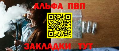 амф Кумертау