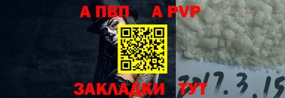 гашиш Кулебаки