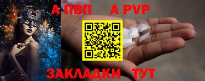 МДПВ Краснодар