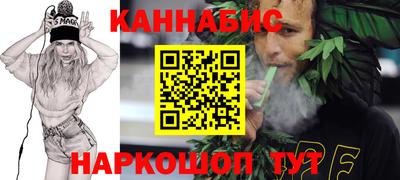 гидропоника Краснознаменск