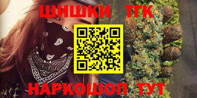 гидропоника Краснознаменск