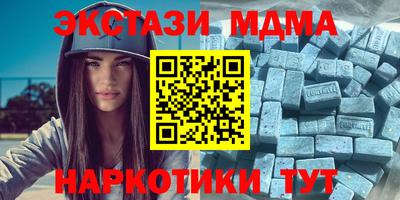 МДПВ Краснодар