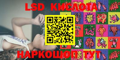 МДПВ Краснодар