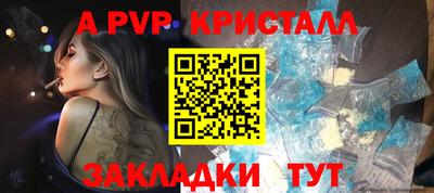 гидропоника Краснознаменск