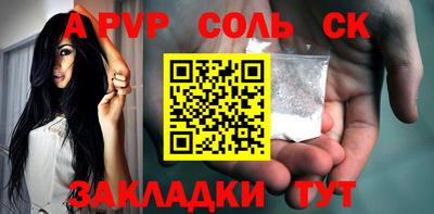 гашиш Кулебаки