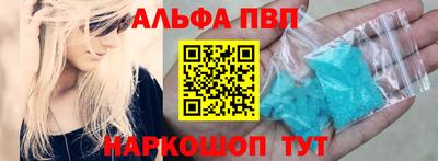 гидропоника Краснознаменск