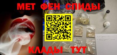 амф Кумертау
