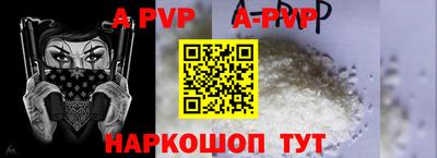 МДПВ Краснодар