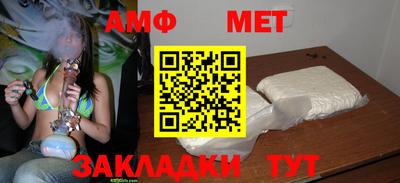 гашиш Кулебаки