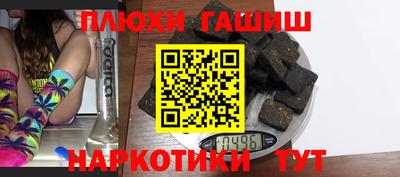 гидропоника Краснознаменск