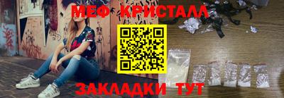 гидропоника Краснознаменск
