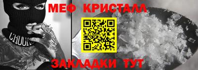 кокаин премиум Краснокаменск