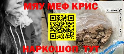 гидропоника Краснознаменск
