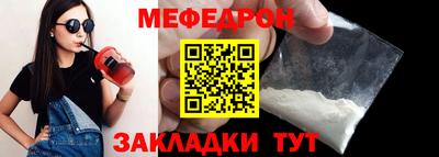 МДПВ Краснодар