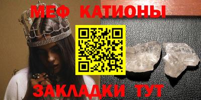 МДПВ Краснодар