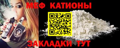 гидропоника Краснознаменск