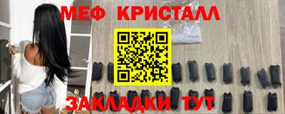 кокаин премиум Краснокаменск