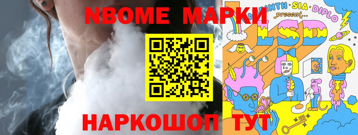hydra сайт  Вход с VPN  Туймазы  ЛСД экстази кислота 
