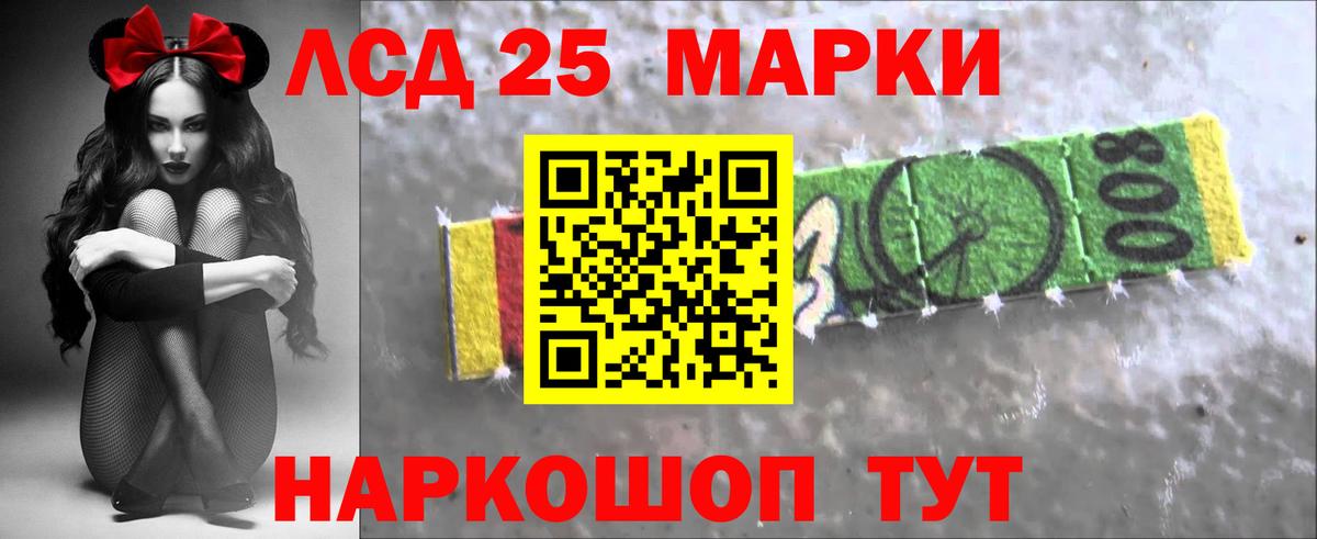 Гашиш  A PVP СК кристаллы  Туймазы  МЕФ кристаллы  Вход с VPN  Cocaine  Каннабис  МДМА 